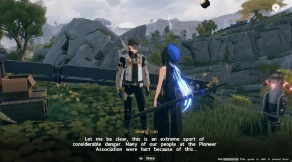 鸣潮手游华为渠道服最新版下载 鸣潮手游华为渠道服最新版下载