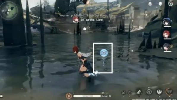 鸣潮手游华为渠道服最新版下载 鸣潮手游华为渠道服最新版下载