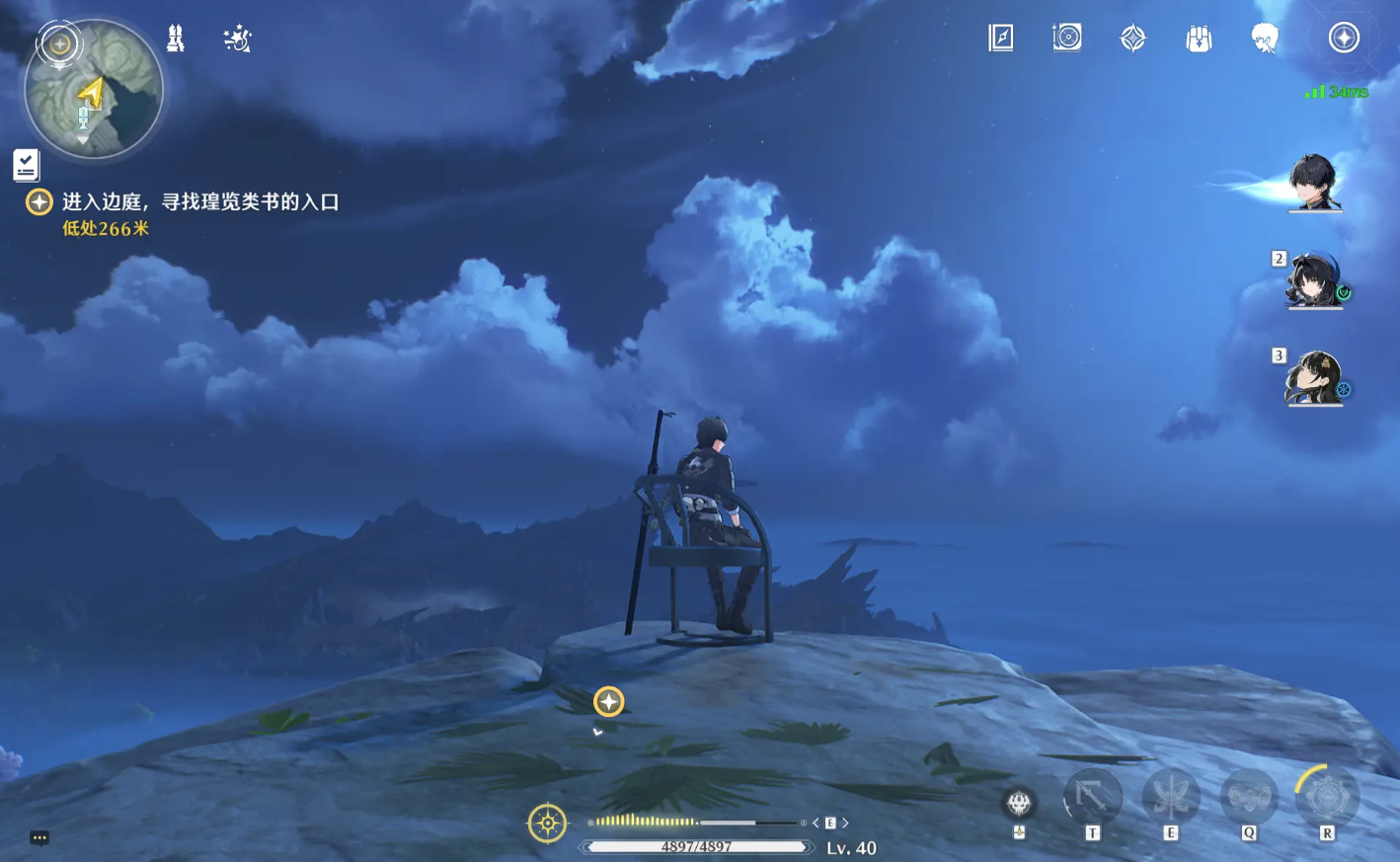 鸣潮taptap渠道服官方下载