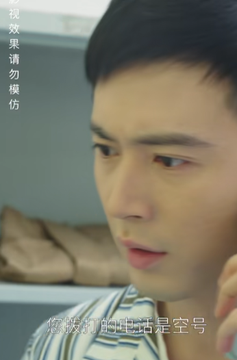 存款八千当首富短视频全集观看app下载(红果免费短剧)