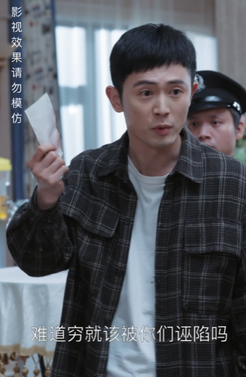 存款八千当首富短视频全集观看app下载(红果免费短剧)