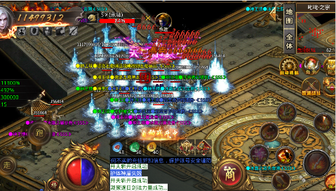 无敌战舰极品狂刀无限爆手游下载