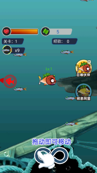 疯狂咸鱼翻身手游下载