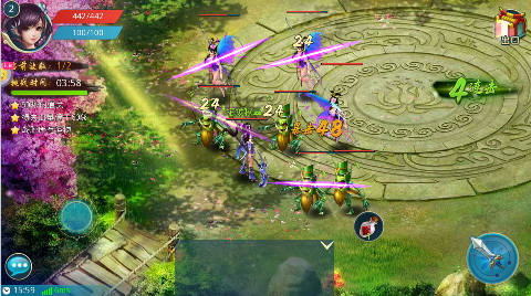 梦想仙侠0.1折版手游下载 梦想仙侠0.1折版手游下载