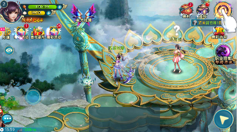 梦想仙侠无限元宝版下载 梦想仙侠无限元宝版下载