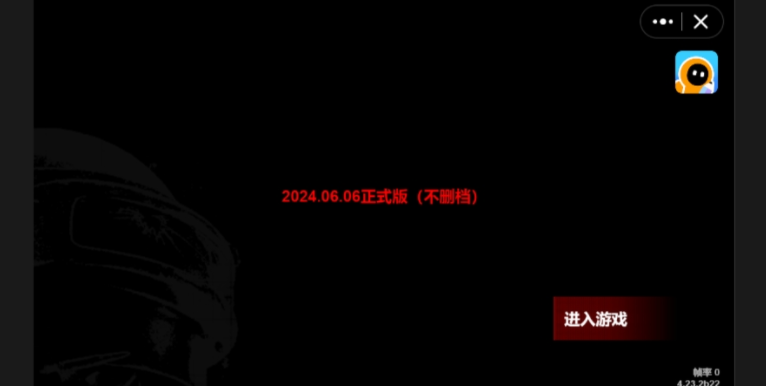 修狗地铁逃生最新版本下载