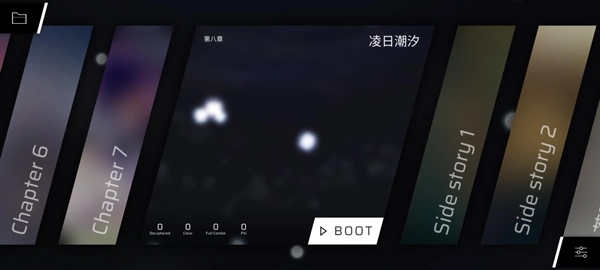 pighors音游最新版本下载(Phigros)