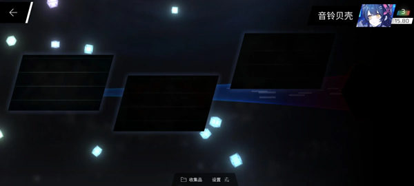 pighors音游最新版本下载(Phigros)