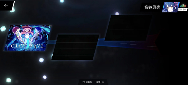 pighors音游最新版本下载(Phigros)