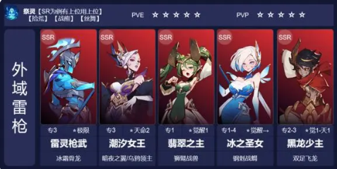 决胜之心手游最新版下载安装