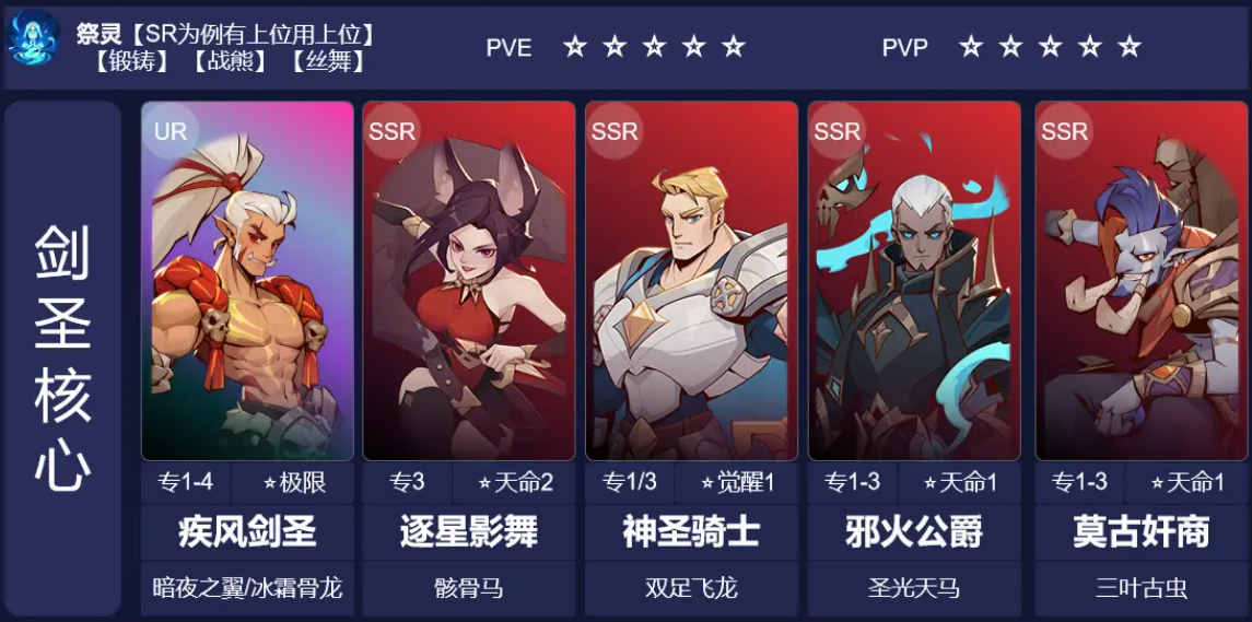 决胜之心手游最新版下载安装