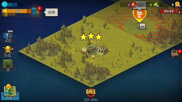 全民僵尸大战手游官方最新版下载