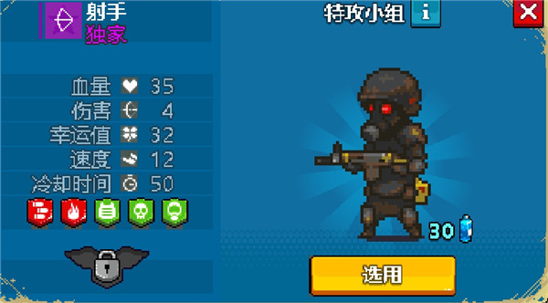 全民僵尸大战手游官方最新版下载