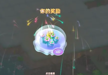 秘境消除故事安卓官方版下载