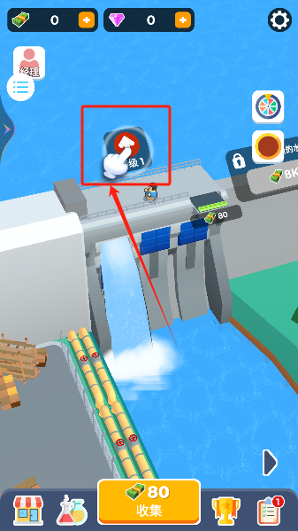 城市建设大师下载手机版