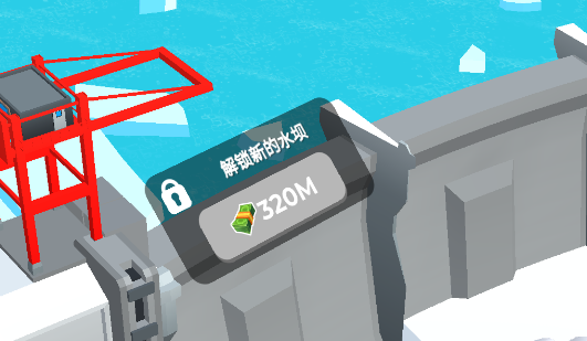 城市建设大师下载手机版