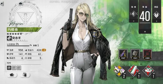 异象回声游戏最新安卓版下载