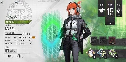 异象回声游戏最新安卓版下载