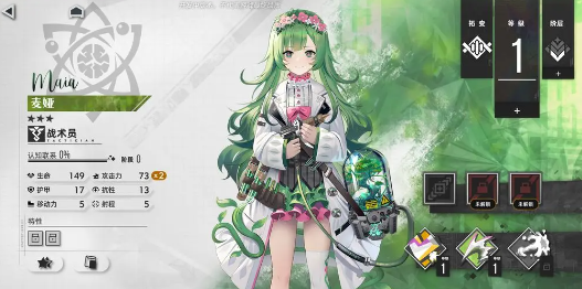 异象回声游戏最新安卓版下载