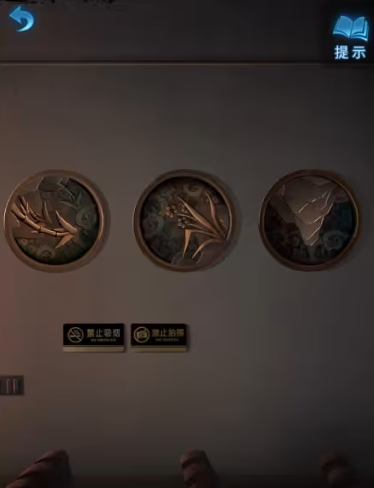 纸嫁衣5来生戏游戏最新版本下载