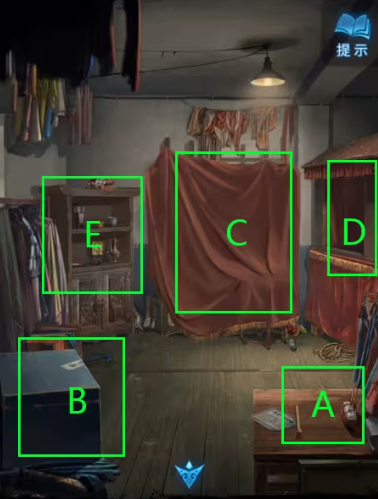 纸嫁衣5来生戏游戏最新版本下载