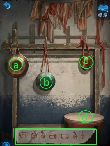 纸嫁衣5来生戏游戏最新版本下载