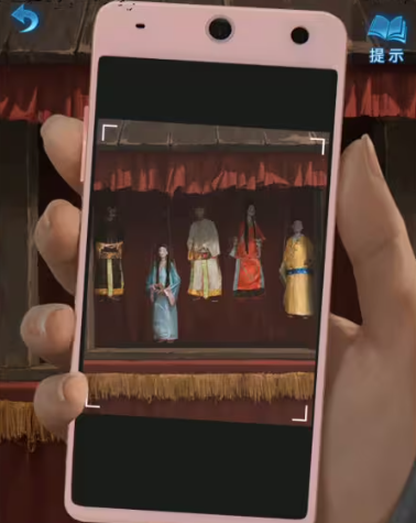 纸嫁衣5来生戏游戏最新版本下载