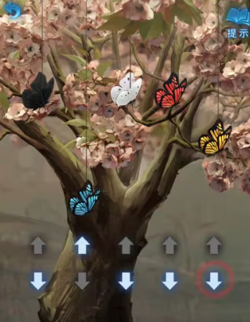 纸嫁衣5来生戏游戏最新版本下载