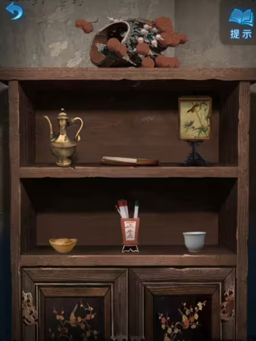 纸嫁衣5来生戏游戏最新版本下载