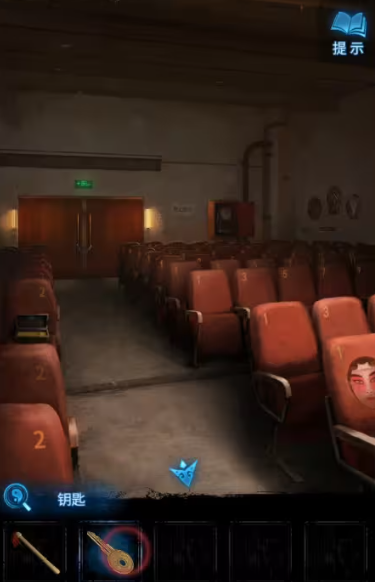 纸嫁衣5来生戏游戏最新版本下载