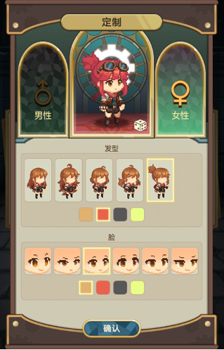 飞艇英雄手游下载最新版本