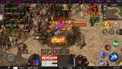 无尽寒冬三国超爽爆充0.1折手游下载