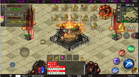 无尽寒冬三国超爽爆充0.1折手游下载