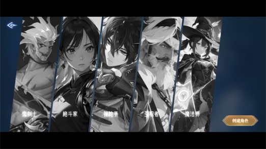 不一样卡牌游戏下载