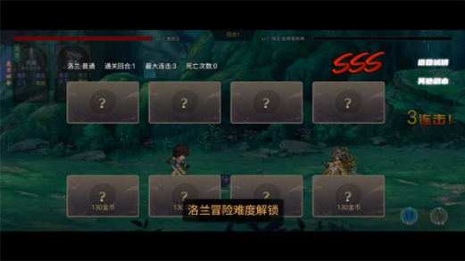 不一样卡牌游戏下载