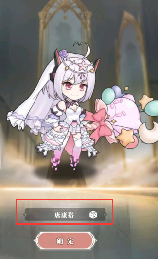 超冒险小镇物语2永久0.05折下载