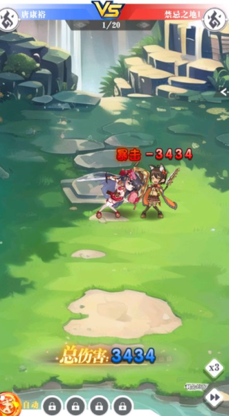 超冒险小镇物语2永久0.05折下载