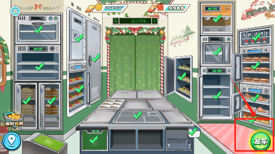 火车大厨无限燃油下载
