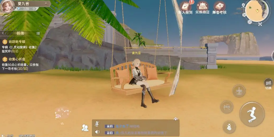 唱舞星计划安卓版本游戏下载