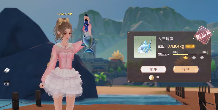 唱舞星计划安卓版本游戏下载