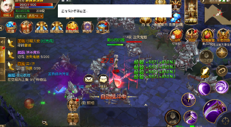 天使纪元0.05折扣版下载 天使纪元0.05折扣版下载