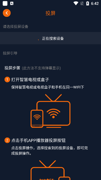 囧次元2024最新版下载官方