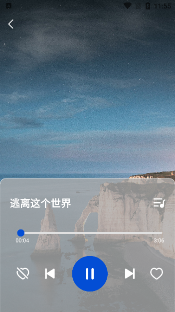 老歌电台FM安卓版下载