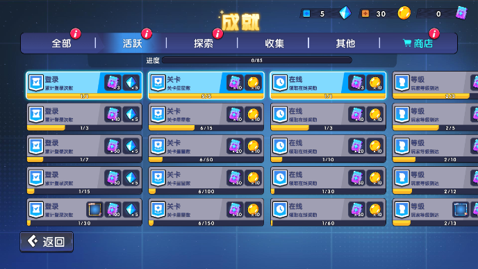 登山赛车3国际服安卓版下载(极速赛车向前冲)