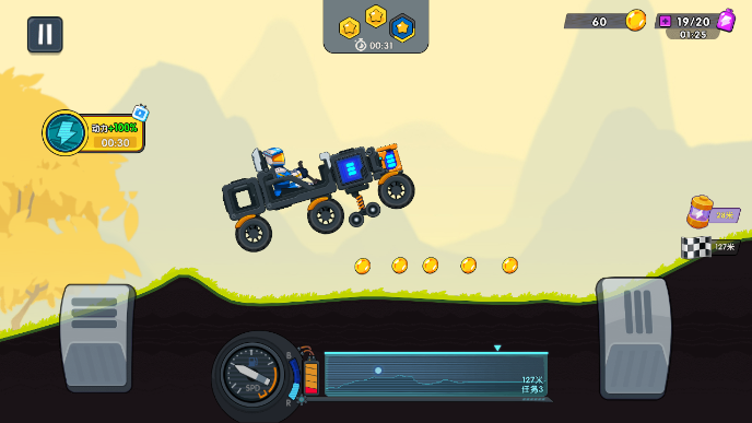 登山赛车3国际服安卓版下载(极速赛车向前冲)