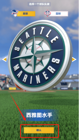 棒球大师下载最新版本 棒球大师下载最新版本