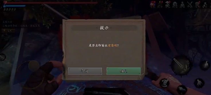 捕盗行纪无尽噩梦第6部下载 捕盗行纪无尽噩梦第6部下载