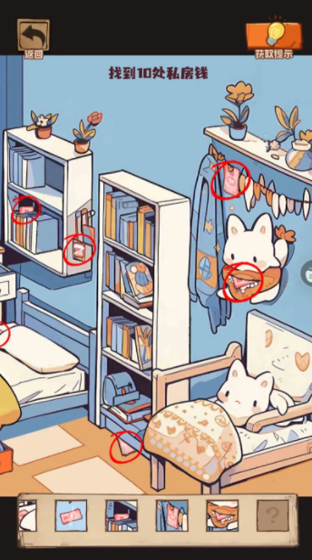 规则怪怪谈手游下载去广告版