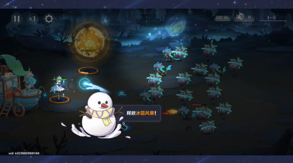 英雄如约而至下载手机版