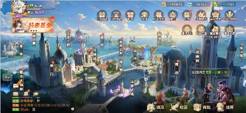 新斗罗大陆登录送sss魂师手游下载